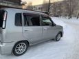  Nissan Cube 2001 , 255000 , 