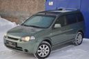 SUV   Honda HR-V 2004 , 449000 , 
