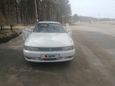  Toyota Chaser 1994 , 200000 , 