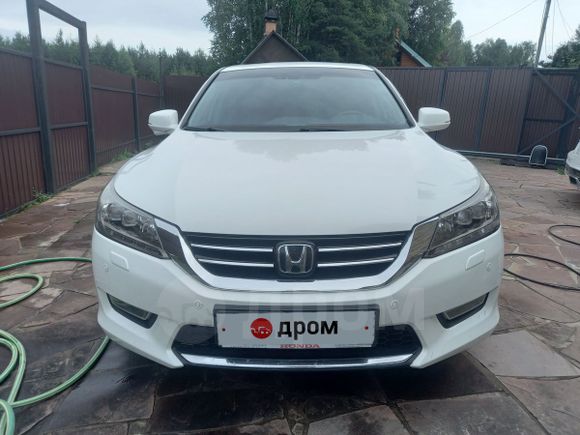  Honda Accord 2013 , 1500000 , 