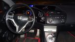  Honda Civic 2008 , 370000 , 