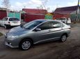  Honda Grace 2015 , 1180000 , 