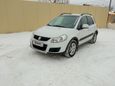  Suzuki SX4 2014 , 629000 , 