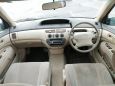  Toyota Vista Ardeo 1999 , 320000 , 