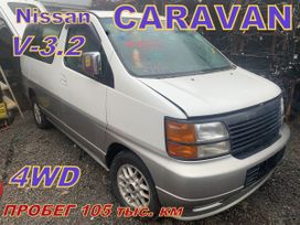    Nissan Caravan Elgrand 1997 , 289000 , 
