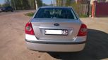  Ford Focus 2005 , 270000 , 