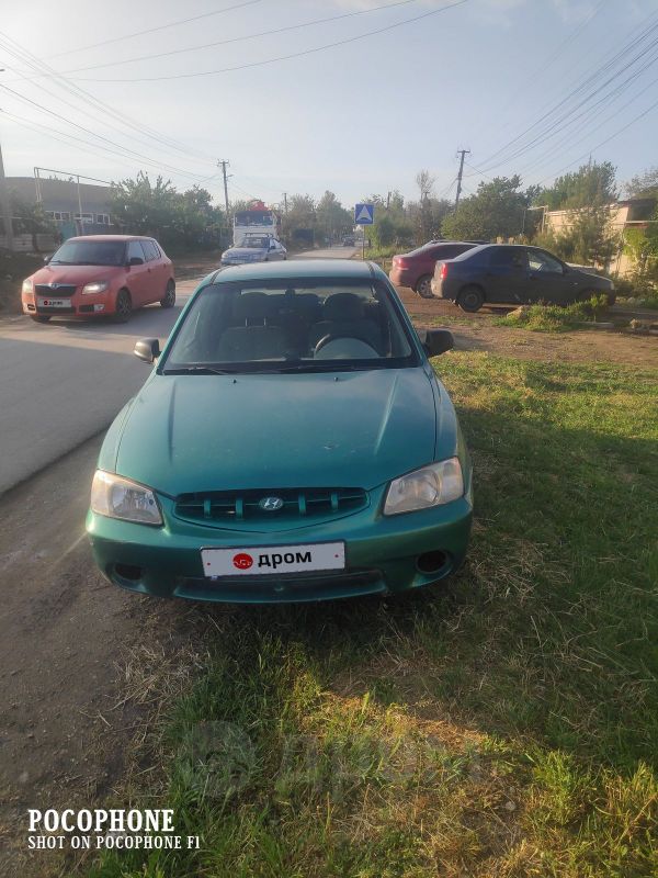  Hyundai Accent 2000 , 165000 , 