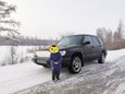 SUV   Subaru Forester 1997 , 220000 , 