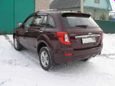 SUV   Lifan X60 2013 , 475000 , 