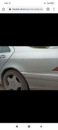  Mercedes-Benz S-Class 2001 , 275000 , 