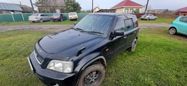 SUV   Honda CR-V 1999 , 330000 , 