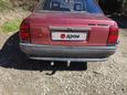  Opel Omega 1987 , 45000 , 