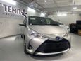  Toyota Vitz 2017 , 739000 , 