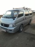    Nissan Caravan 2002 , 400000 , -