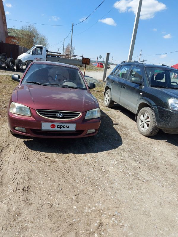  Hyundai Accent 2007 , 260000 , 