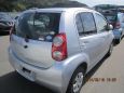  Toyota Passo 2010 , 300000 , 