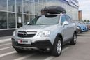 SUV   Opel Antara 2010 , 949999 , 