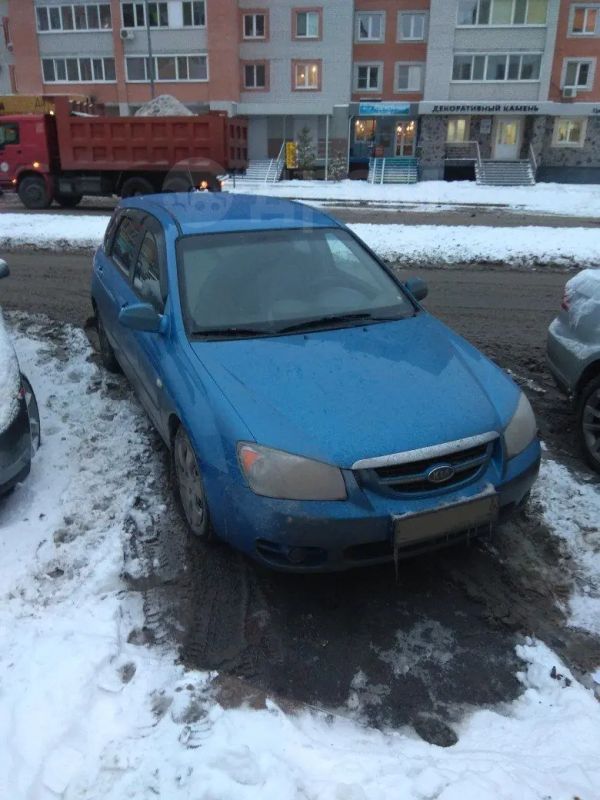  Kia Cerato 2006 , 290000 , 