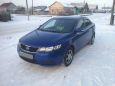  Kia Cerato 2009 , 430000 , 