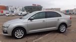  Skoda Rapid 2020 , 1380000 , 