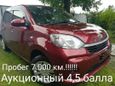  Toyota Passo 2019 , 795000 , 