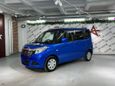  Suzuki Solio 2018 , 770000 , 