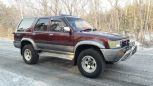 SUV   Toyota Hilux Surf 1994 , 290000 , 