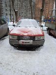  Audi 80 1987 , 45000 , 