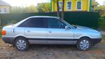 Audi 80 1987 , 120000 , 