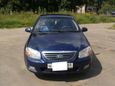  Kia Cerato 2007 , 280000 , 