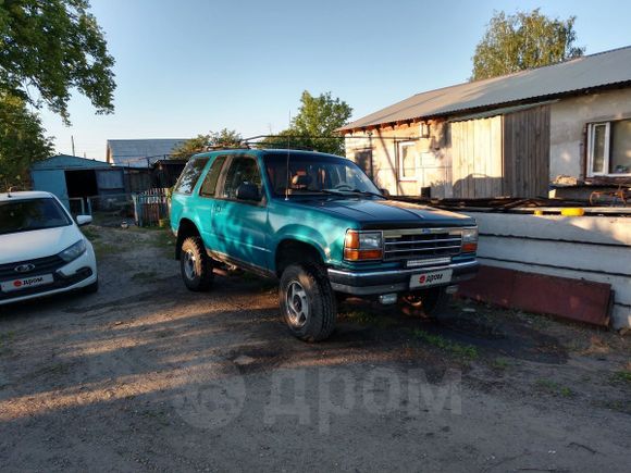  3  Ford Explorer 1992 , 165000 , 