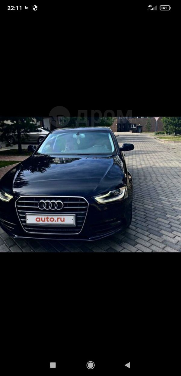  Audi A4 2014 , 1250000 , 