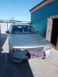  Mitsubishi Galant 1987 , 100000 , 