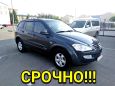 SUV   SsangYong Kyron 2010 , 600000 , 