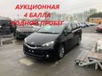    Toyota Wish 2011 , 1177000 , 