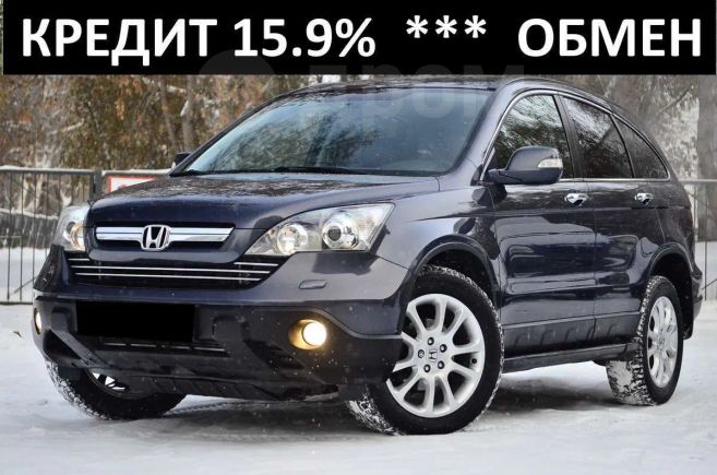 SUV   Honda CR-V 2008 , 910000 , 