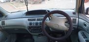  Toyota Vista 1998 , 300000 , 