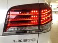 SUV   Lexus LX570 2013 , 3098000 , 