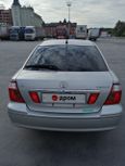  Toyota Premio 2004 , 540000 , 