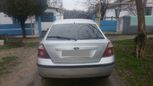  Ford Mondeo 2001 , 320000 , 