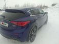  Infiniti Q30 2017 , 1950000 , 