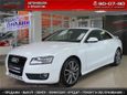  Audi A5 2011 , 979999 , 