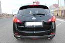 SUV   Nissan Murano 2011 , 1250000 , 