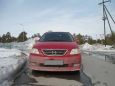    Mazda MPV 2001 , 280000 , 