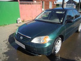  Honda Civic 2001 , 150000 , 