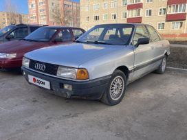  Audi 80 1990 , 97000 , 