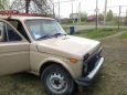 SUV    4x4 2121  1984 , 50000 , 