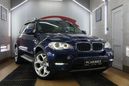 SUV   BMW X5 2010 , 1499000 , 