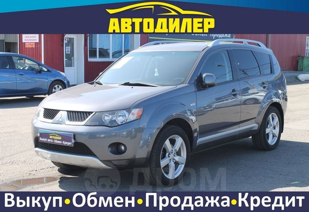 SUV   Mitsubishi Outlander 2008 , 695000 , 