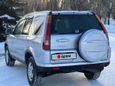 SUV   Honda CR-V 2003 , 785000 , 